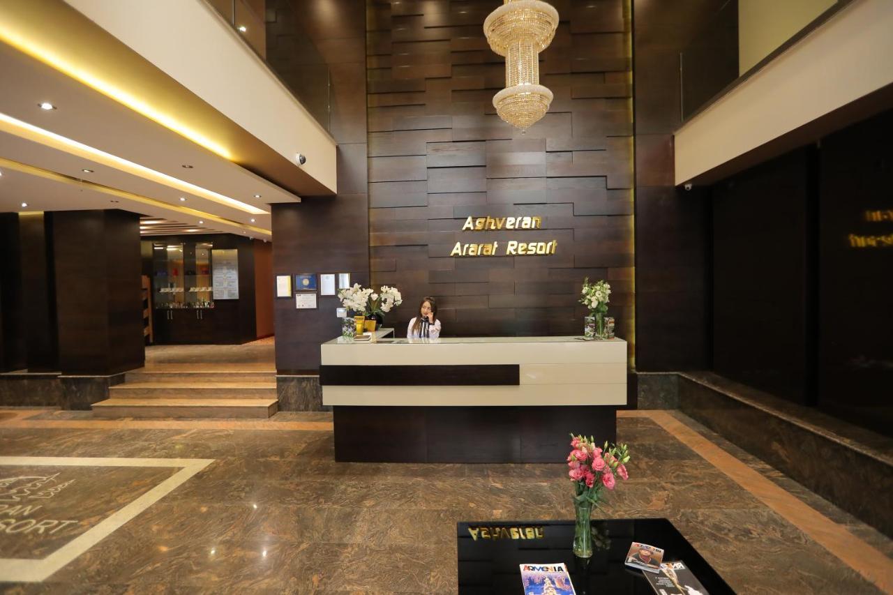 Aghveran Ararat Resort Hotel Arzakan Luaran gambar